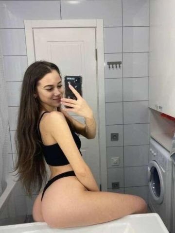 Олеся